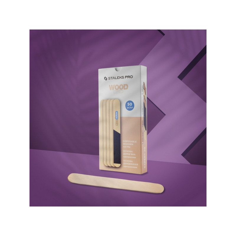 Lime En Bois À Usage Unique Droite (Base) EXPERT 20 (50 Pcs), Kit -STALEKS PRO
