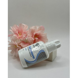 Gel Remover Lovely sans parfum, 15g.