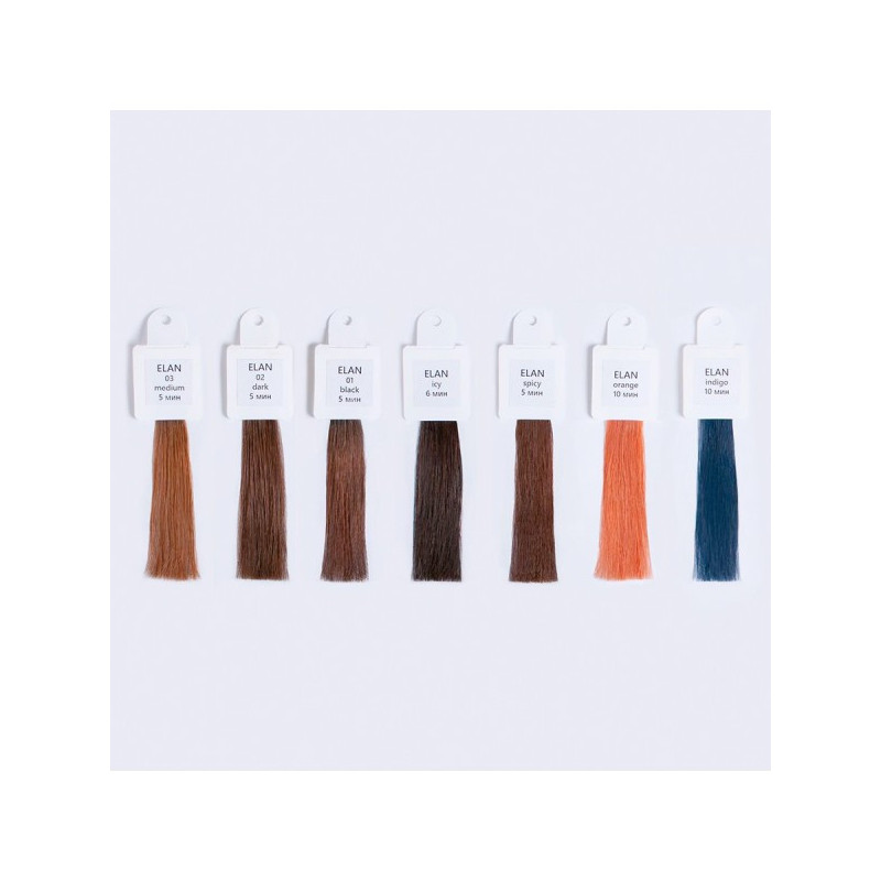 Booster de couleur pour sourcils 07 ORANGE