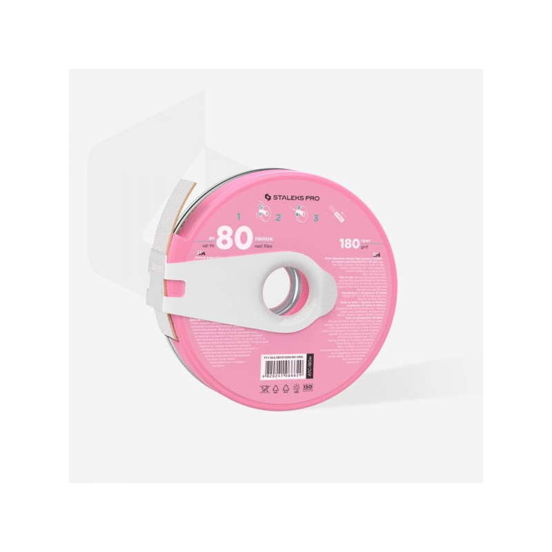 Lime-Ruban PapmAm En Rouleau De Plastique Bobbinail STALEKS PRO